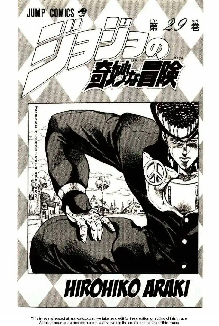 JoJo's Bizarre Adventure Chapter 266 2